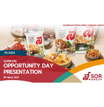 Opportunity Day Quarter 4/2024